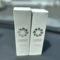 新品 クリューベル　Clエッセンス　Clクリーム　2点セット