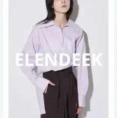 未使用＊エレンディーク　ELENDEEK スキッパーシャツ長袖 Fライトパープルのサムネイル
