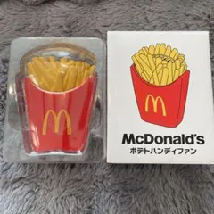 McDonald's ポテトハンディファンのサムネイル