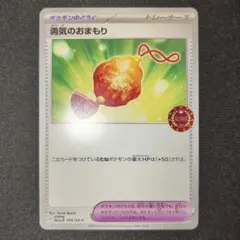 2025年最新】オーガナイザープロモの人気アイテム - メルカリ