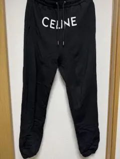 CELINE ブラック スウェットパンツ・フーディセット - メルカリ