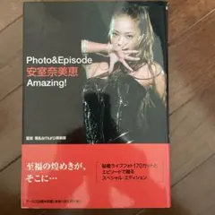 Item thumbnail for item 16c8402a-ee3e-42bd-820a-806ddec5a5df