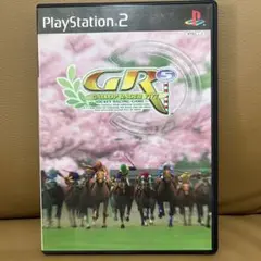 ギャロップレーサー5