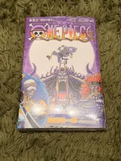 初版】【帯付き】ワンピース103巻 ONEPIECE - メルカリ
