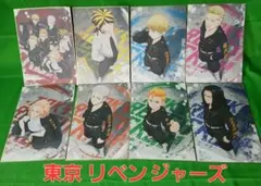 東京リベンジャーズ ビックサイズ色紙コレクション第弐弾