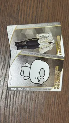 M!LK 山中柔太朗　トレカ 2枚セット