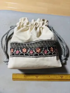 ハンドメイド インド刺繍リボン巾着 マチ付き