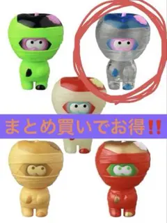 2025年最新】ヤミーマミーの人気アイテム - メルカリ