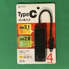 【新品未使用】USB Type-C　コンボハブ（4ポート）USB-3TCH7BK