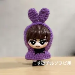 【keitty】すのチルソフビ用ポンチョ すのチル ソフビ ポンチョ - メルカリ