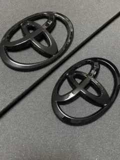 艶黒 トヨタ タウンエースバン グロスブラックエンブレム 前後セット 