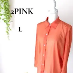 ツーピンク シアー長袖シャツ オレンジ L シフォンブラウス シースルーのサムネイル