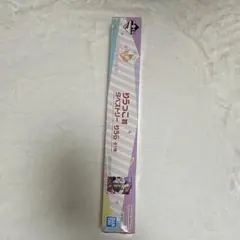 いれいす 一番くじ りうら タペストリー