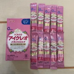 アイクレオ 液体ミルク