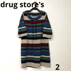 drug store's ストライプ柄五分袖ニットチュニック　ワンピース　②
