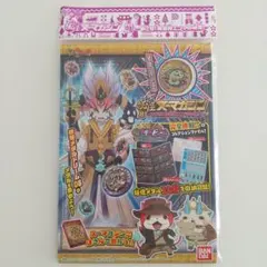 妖怪ウォッチ 妖怪ヌーマガジン 妖怪メダルシールコレクション 24枚