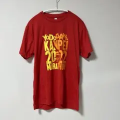 淀川寛平マラソン2022 Tシャツ Mサイズ