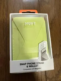 【新品】MOFT Snap-Onスタンド 磁力強化版 アボカドグリーン