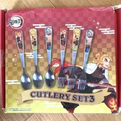 鬼滅の刃 カトラリーセット3