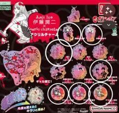 富江　アクリルチャーム 7個セット