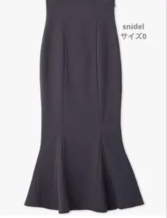 snidel ハイウエストマーメイドスカート ブルーサイズ0 スナイデル