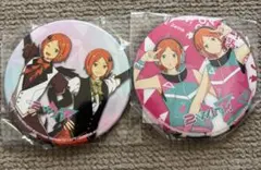 あんスタ 2wink 缶バッジ セット 葵ひなた 葵ゆうた