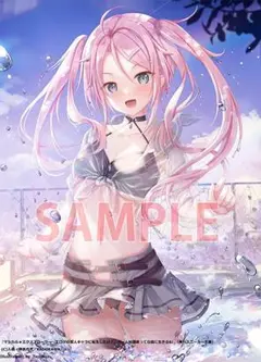 TSUTAYA 特典 SSペーパー マジカル★エクスプローラー 1 巻 2025年最新】マジカル エクスプローラーの人気アイテム - メルカリ
