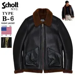 2026年最新】schott b-6の人気アイテム - メルカリ