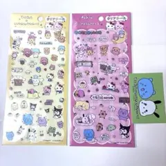 チェゴシム サンリオキャラクターズ クリアシール