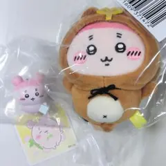 ちいかわ たぬきだもんくじ C賞 古本屋 3点セット