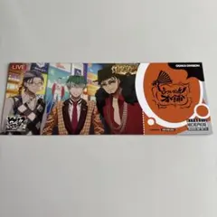 ヒプムビ展　オオサカ　どついたれ本舗　特典