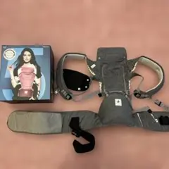 POGNAE N°5 抱っこ紐