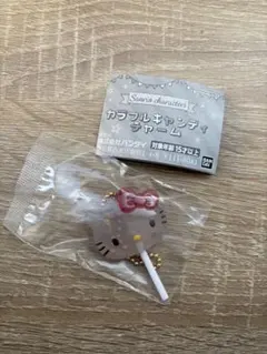 サンリオカラフルキャンディチャーム　キティ