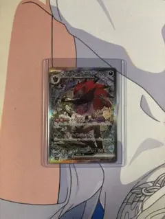 た*う様 【美品】Nのゾロアークex SAR ポケモンカード