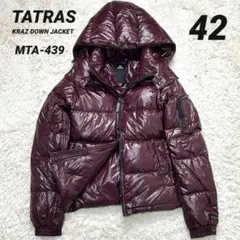 タトラス ダウンジャケット