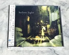 Item thumbnail for item 8bac6428-2d68-4063-a7a2-69d8873ae397