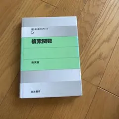 Item thumbnail for item 123fd9ac-cbe4-45df-8f46-11dc25f69ade