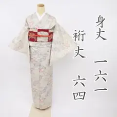 大島紬＊小紋 袷 扇に花模様 普段着物 白地 正絹 街着やお稽古着に＊12TY4