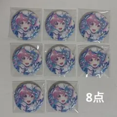 プロセカ 桃井愛莉 缶バッジ グリ缶 まとめ売り