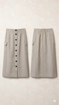 grove Aラインスカート