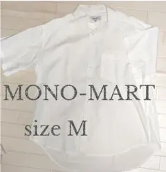 ︎︎︎︎︎︎︎ ☑️No.MONO-MART 白 オーバーサイズ シャツ