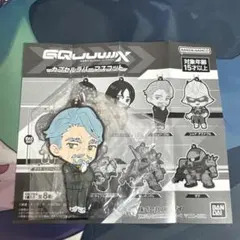 【未開封】機動戦士ガンダム GQuuuuuuX ラバーマスコット シャリア・ブル