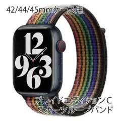 しょうちゃん様 リクエスト 2点 まとめ商品