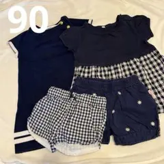 女の子　90 まとめ売り4点 ワンピース　ショートパンツ　紺色　春夏