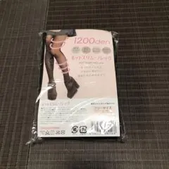 Item thumbnail for item c7c37e62-01a2-497b-a5df-42086e736a4a