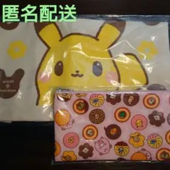 ミスド ポケモン福袋 ポーチ＆トートバック