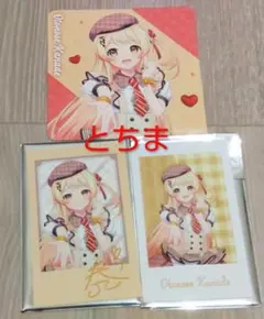 Item thumbnail for item 4123bbcf-7939-4b2b-8514-712207f7f135