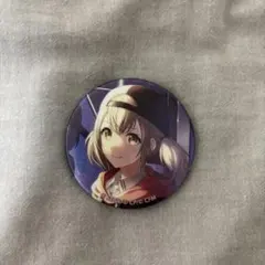 Item thumbnail for item d9d8d925-b7aa-404c-aabf-a212bb371a75