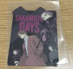 サカモトデイズ ジャンプフェスタ ダイカットステッカー スラー 楽