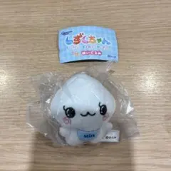 しずくちゃん マスコット ガチャガチャ みるみるちゃん